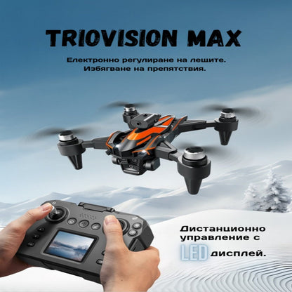 Дрон TrioVision MAX с 3 камери, VR очила и LED дисплей