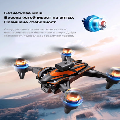 Дрон TrioVision MAX с 3 камери, VR очила и LED дисплей