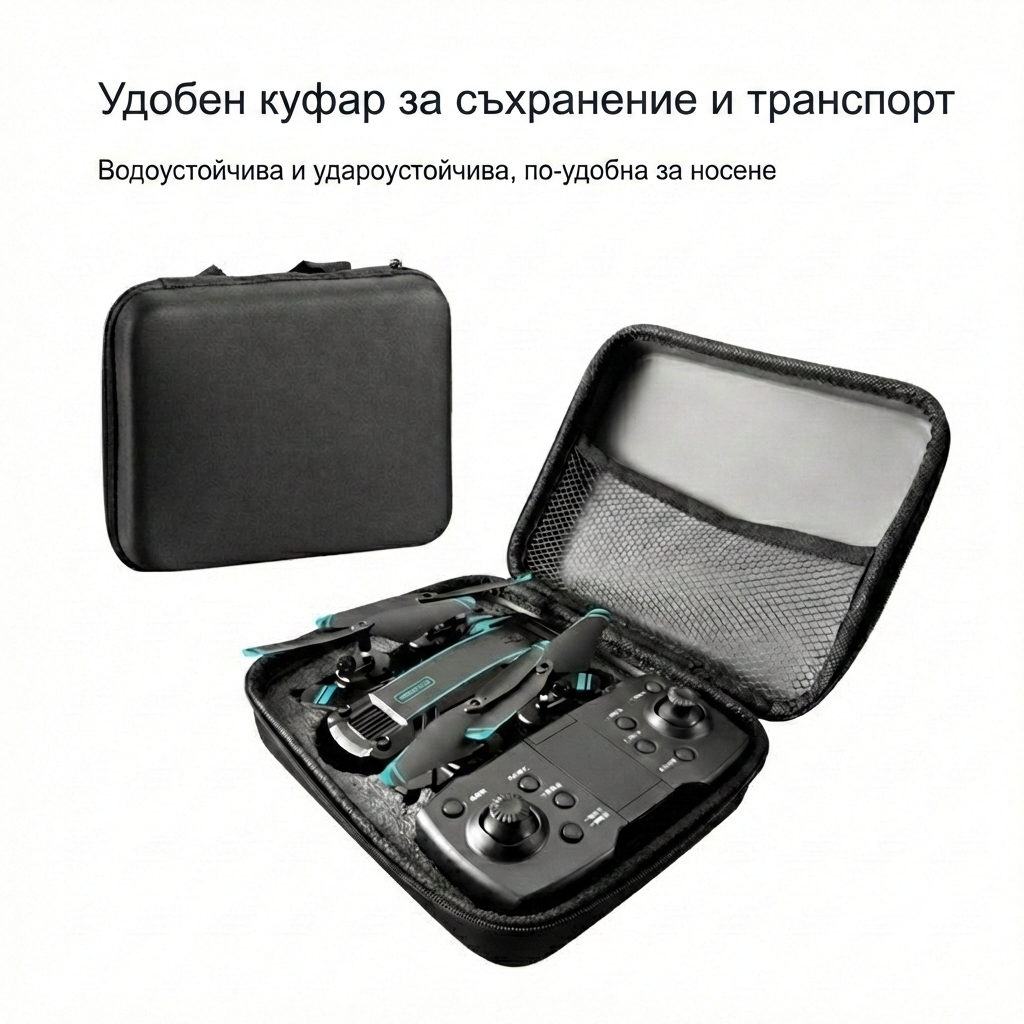 Дрон EmeraldSkyCruiser
