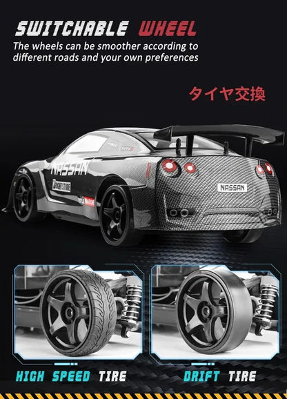 Високоскоростна RC количка Nitroboost Drifter 70km/h